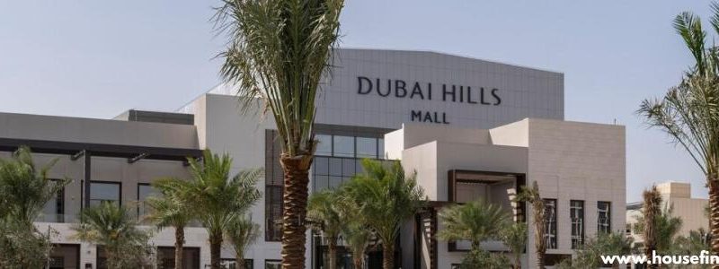 Dubai Hills Estate Mall